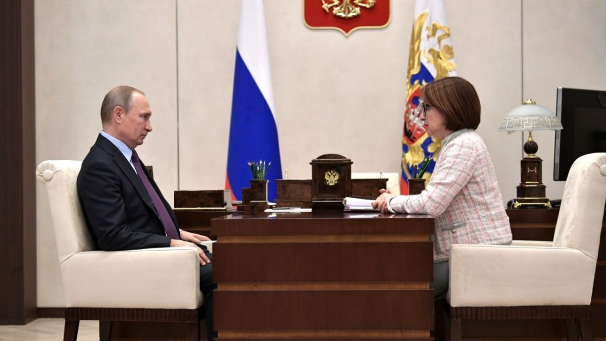 ​Между Центробанком РФ и Кремлем растет напряжение: Путин пытается найти козла отпущения – ISW