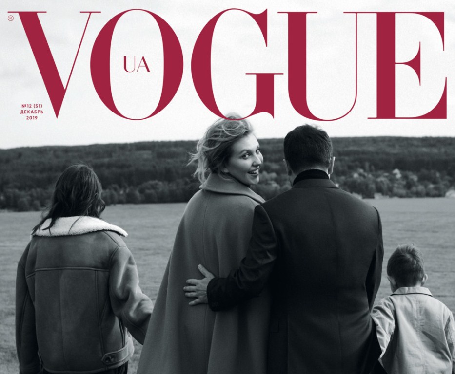 Елена Зеленская украсила обложку Vogue и дала откровенное интервью