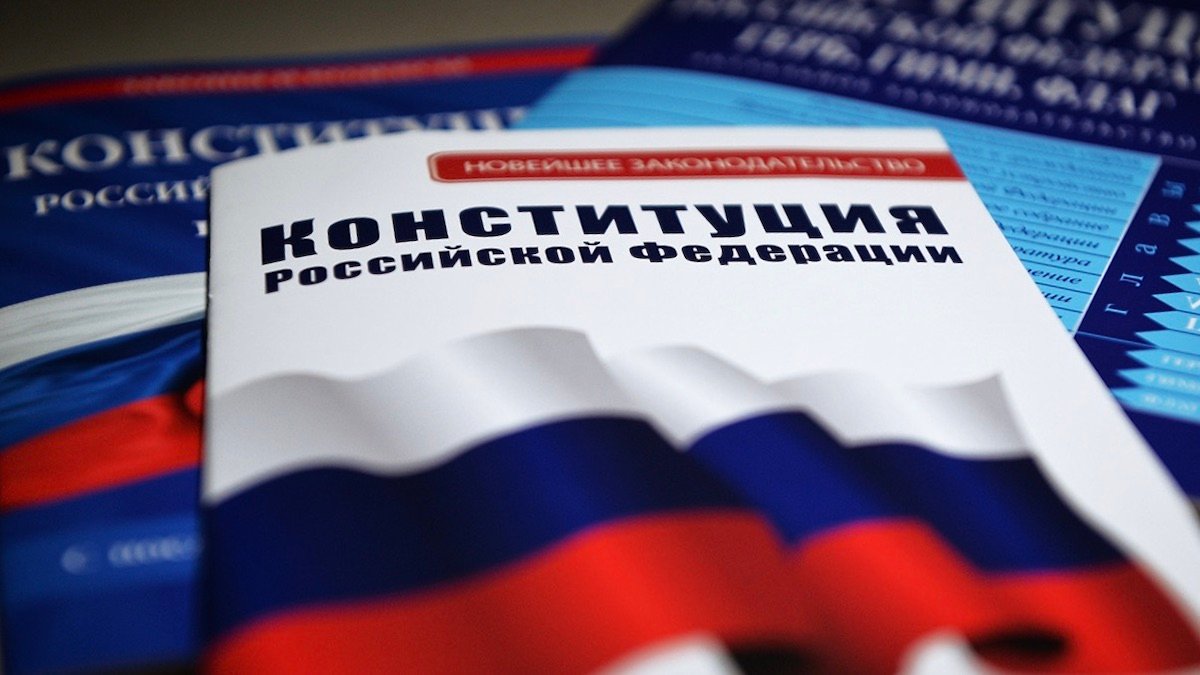 Изменения в Конституции России: экзитпол показал, сколько людей поддержали правки