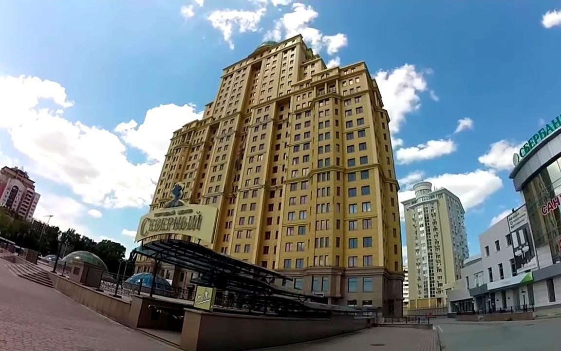 Центр Донецка Фото