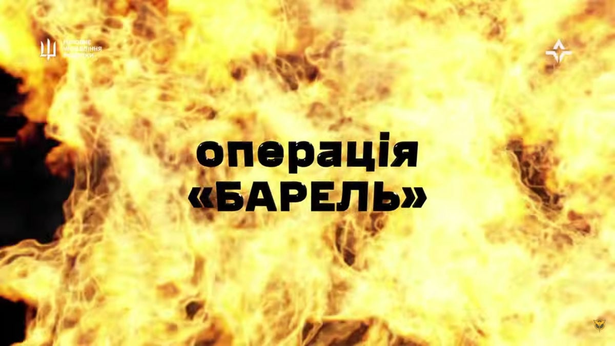 Операция "Барель": партизаны "Свободы России" сожгли 10 тысяч тонн нефти, поезда и парализовали логистику