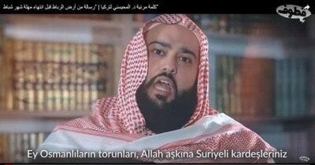 "Они ваши братья!" - саудовский шейх призвал Турцию к полномасштабной интервенции в Сирии