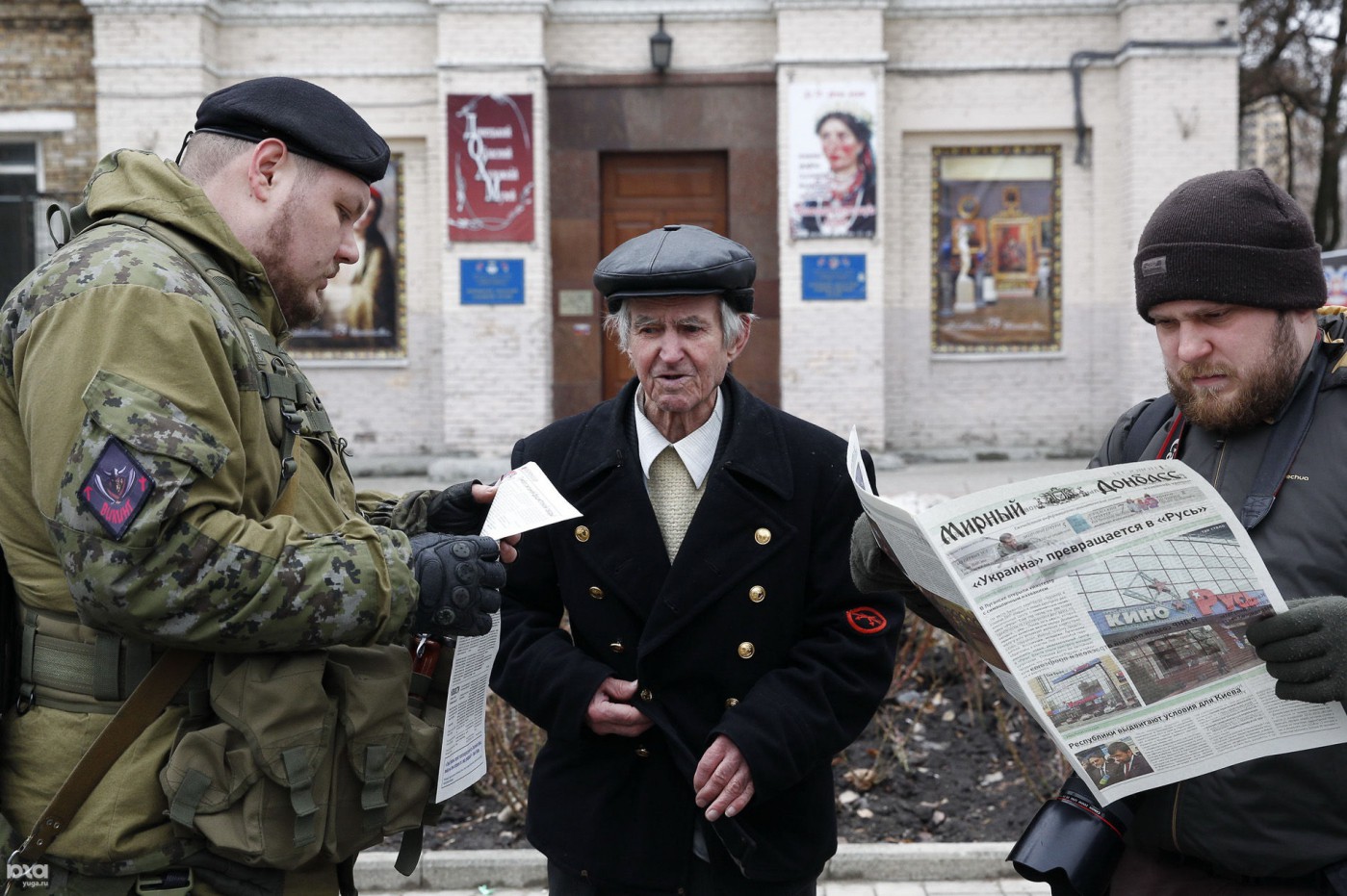 "Инициатива" людей Захарченко повергла в шок: оккупанты готовят жесткое наказание жителям прифронтового района Донецка - стала известна причина