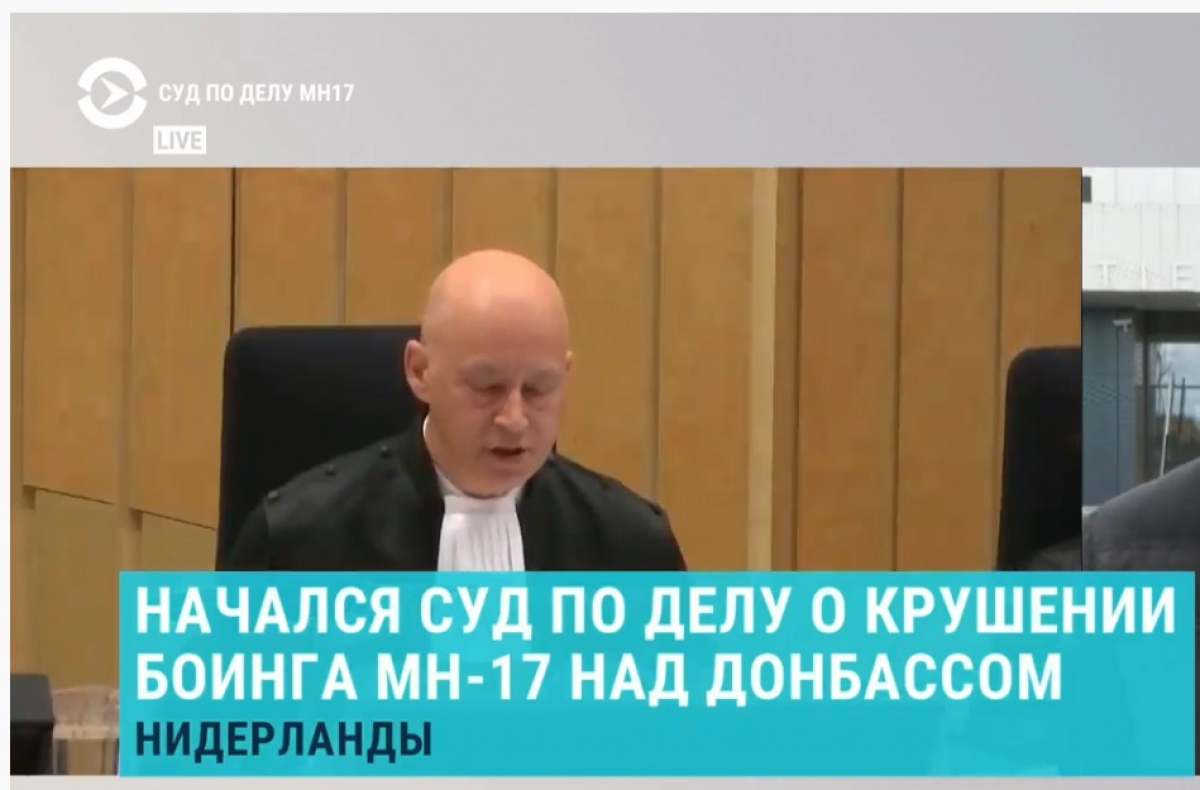 В Гааге начался суд по катастрофе Боинга на Донбассе: видео прямой трансляции 