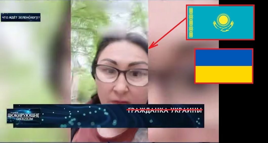 Сеть смеется над Россией: пропагандисты Кремля угодили в скандал из-за Украины и Казахстана