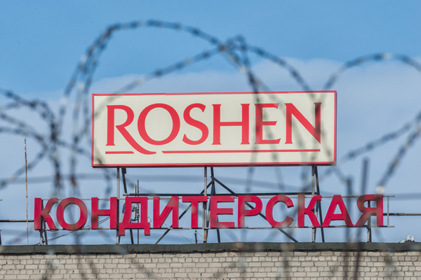 Иски отменены: российский суд передумал "наезжать" на липецкую фабрику Roshen