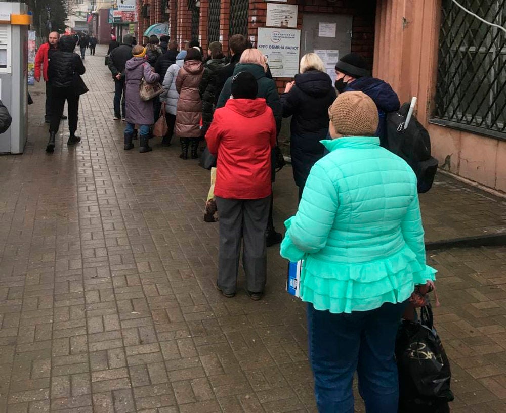 В Донецке воют сирены, на АЗС и у банкоматов очереди: как ОРДО готовят к эвакуации