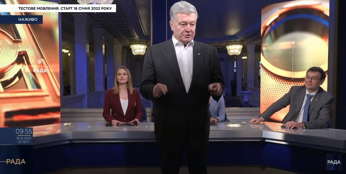 Порошенко "ворвался" в прямой эфир телеканала "Рада" и устроил скандал с журналистами