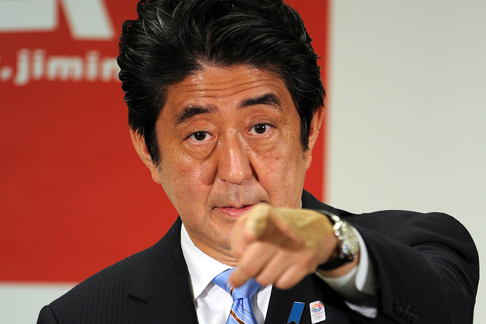 Единогласная отставка: правительство Японии в полном составе сложило полномочия