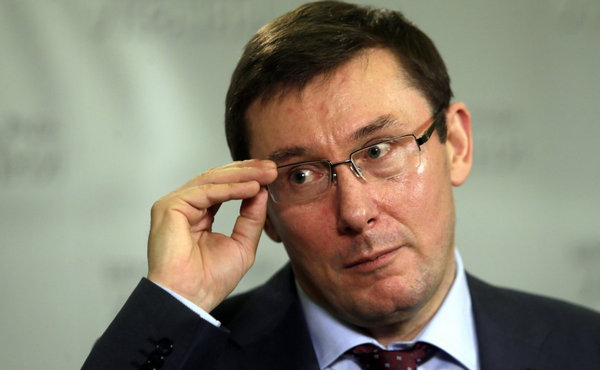 ​“Я не хвастаюсь, а горжусь”, - Луценко отчитался, на что потратили $1,5 млрд, конфискованных у банды Януковича
