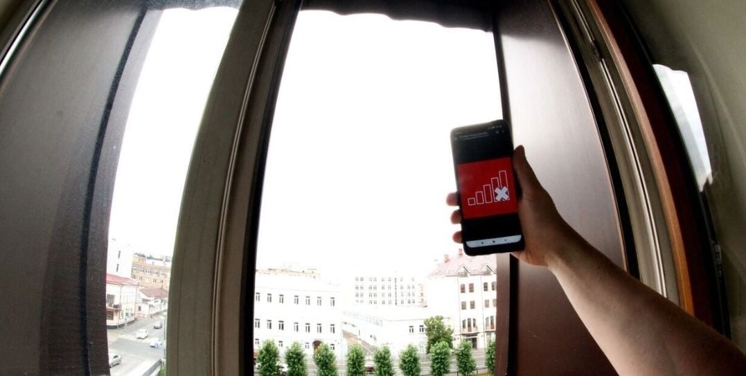 РФ уходит в офлайн, Москва и ряд регионов остались без связи и Интернета: "Повышает безопасность"