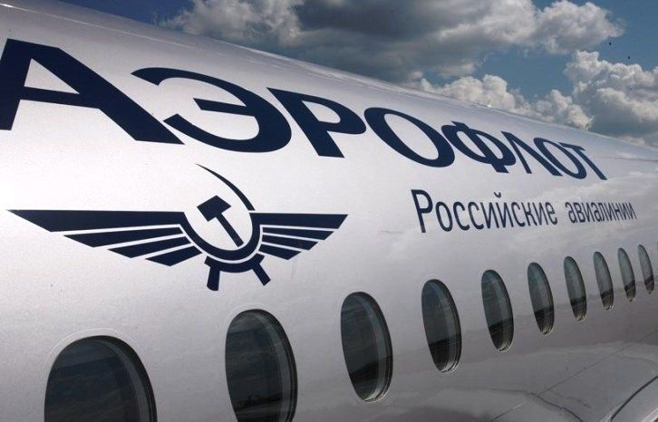Полеты в Крым "вылезли боком": Украина оштрафовала российские авиакомпании почти на 5,5 млрд гривен - подробности