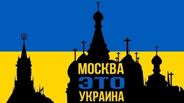Украинцы защитили Порошенко и ответили представителю СК РФ Маркину: "Смотри, а то вместо лезгинки в Москвабаде ты лично споешь гимн Украины"
