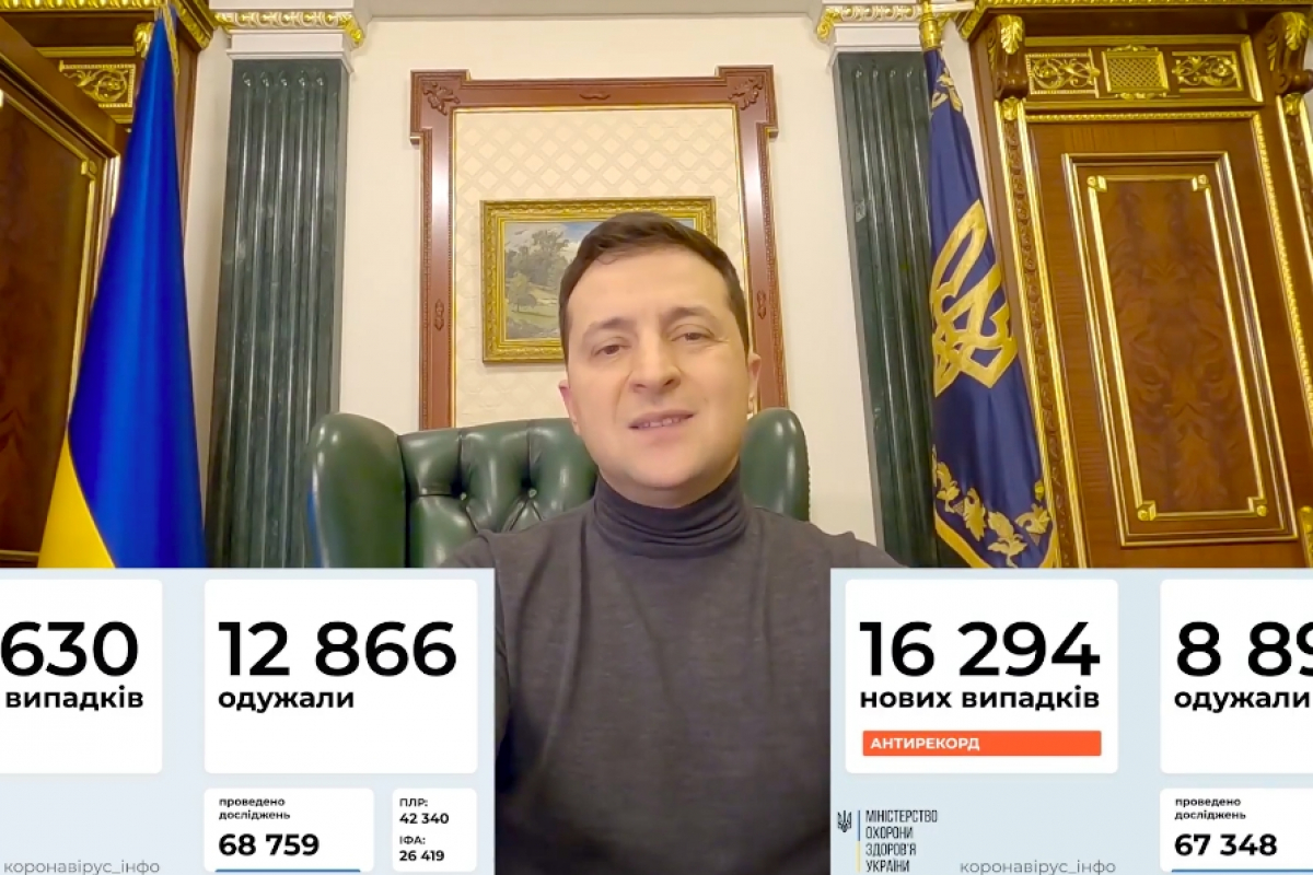 ​Зеленский развеял миф об эпидемии COVID-19: "Вот вам простой пример"
