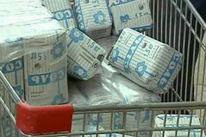 Роспотребнадзор опроверг информацию об изъятии из продажи украинской соли