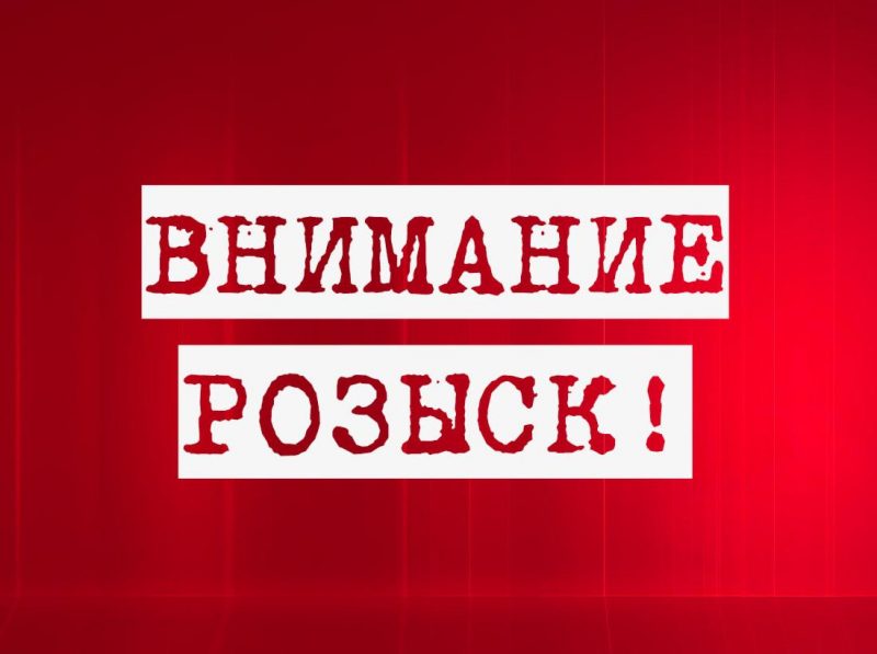 "Но мама вытолкала, и больше Катю никто не видел", - в Кропивницком четвертые сутки ищут пропавшую шестиклассницу Екатерину Добродий. Кадры и подробности исчезновения