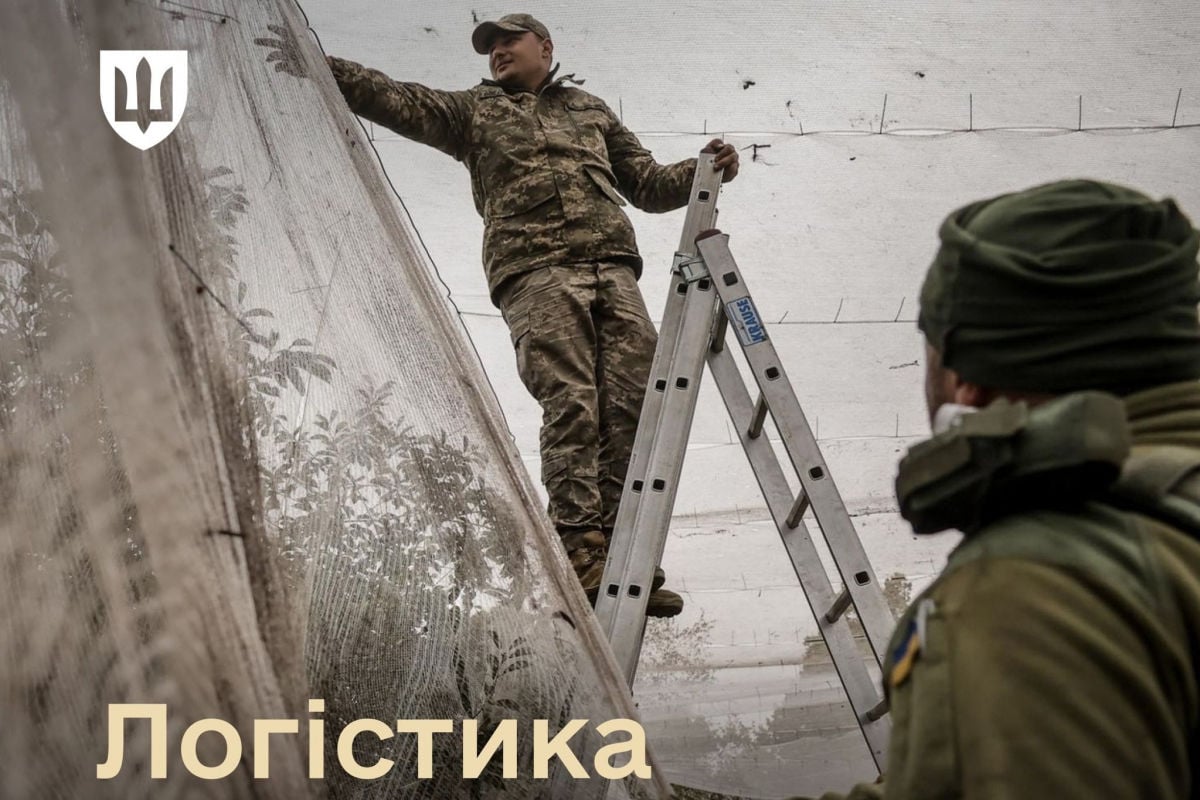 ​Украина укрывает Донбасс сетями против БПЛА в темпе 1 км в сутки