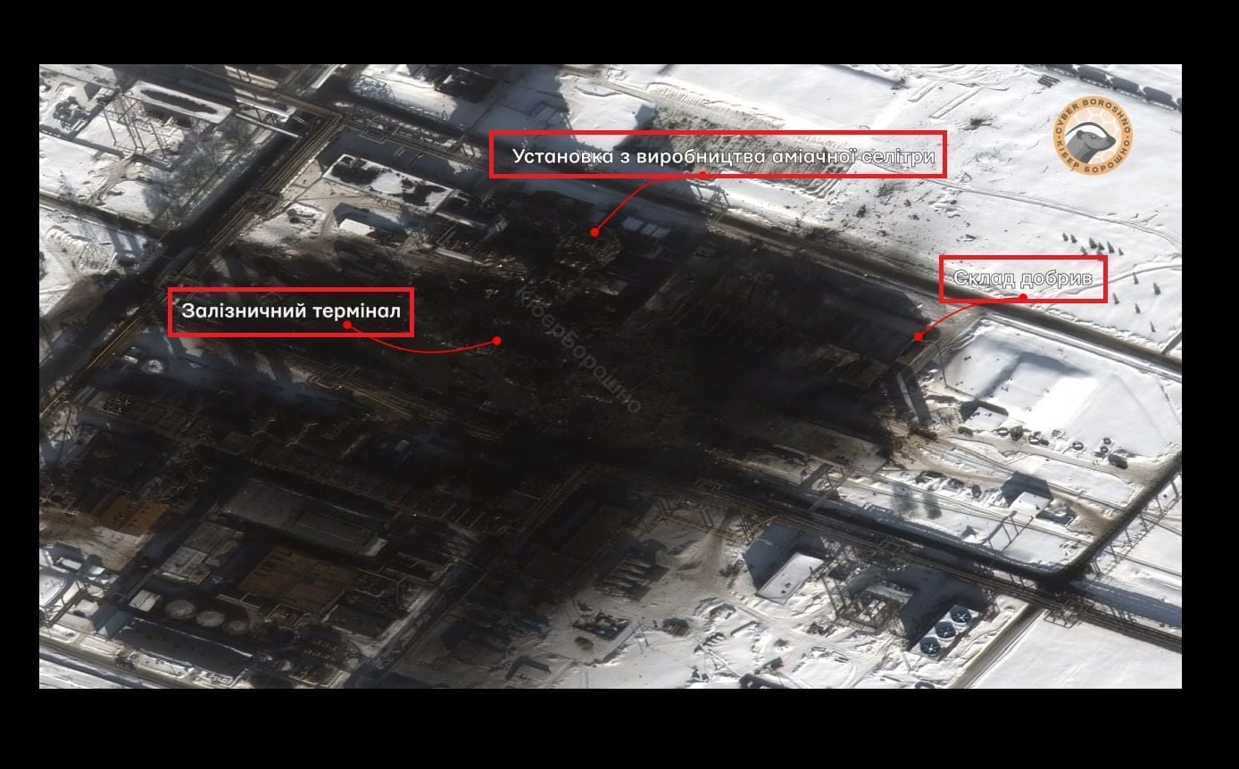 Взрывом снесло ползавода: после удара Украины под Смоленском рванула аммиачная селитра