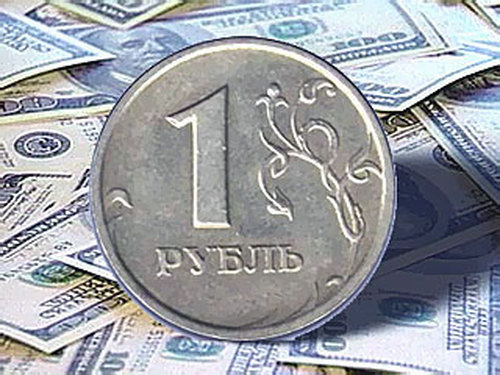 Курс доллара упал ниже 46 рублей впервые с 13 ноября.