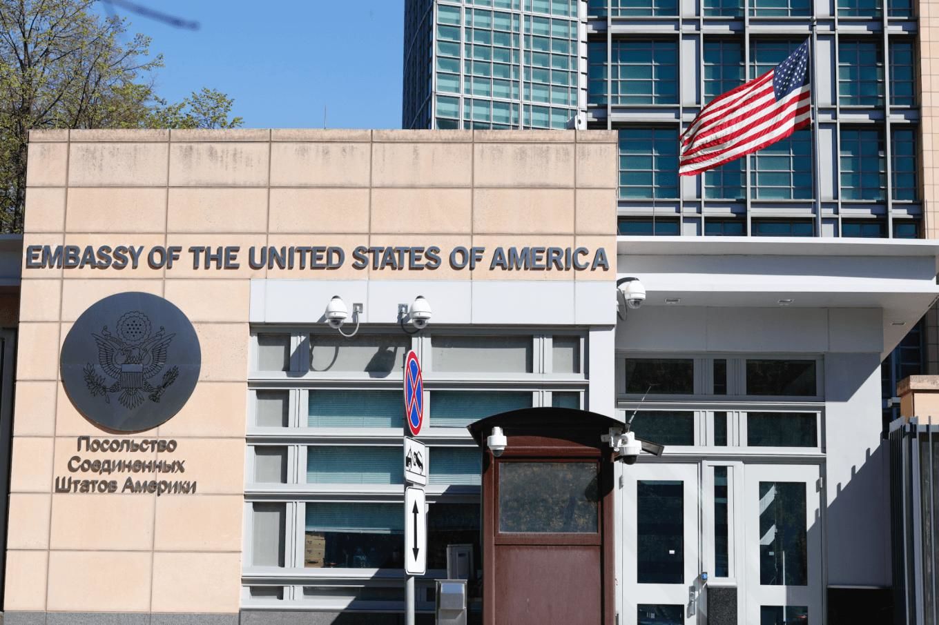 ​Посольство США в РФ заявило о возможных терактах в России – Захарова дала комментарий