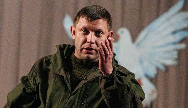 Абсурд международного масштаба: открытие "посольства ДНР" во Франции стало новой "гениальной" идеей главаря Захарченко и спецслужб Путина - "ИС"