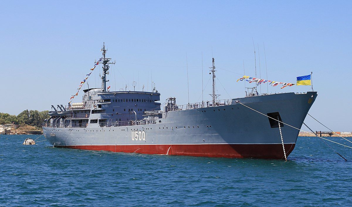 ФСБ Росії оголосила тривогу через корабель "Донбас" ВМС України у Керченській протоці
