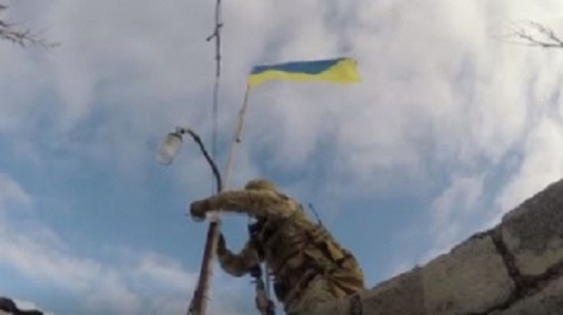 На Донбассе от РФ освобождены очередные километры украинской земли: ситуация в Донецке и Луганске в хронике онлайн