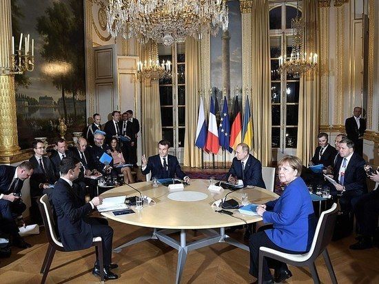 ФРГ и Франция дали согласие на участие США в "нормандском формате" – МИД РФ