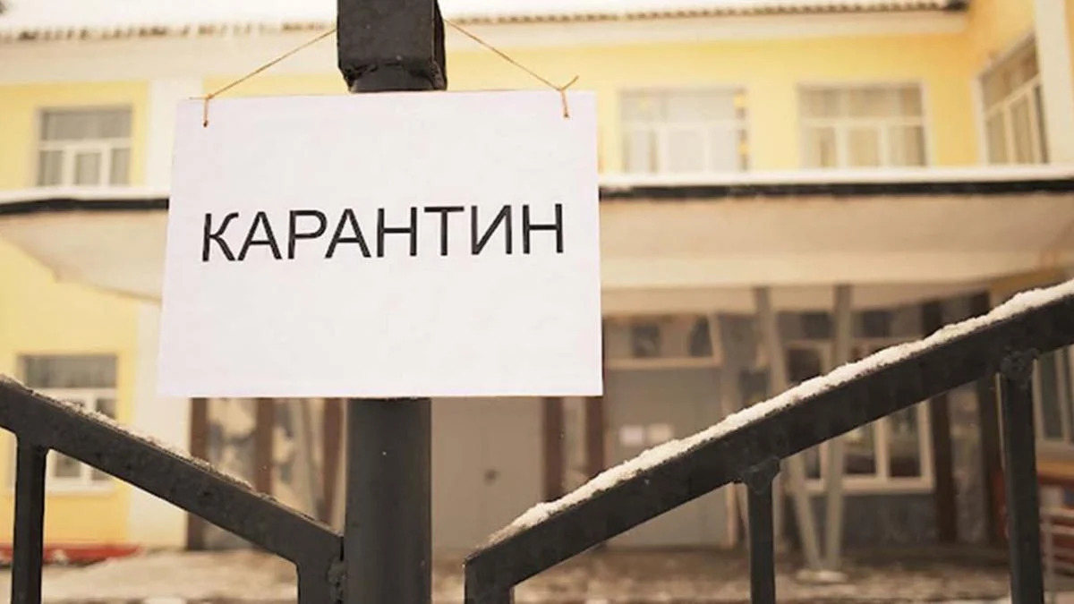 Смягчение карантина в Украине: уже известно, что будет разрешено гражданам страны