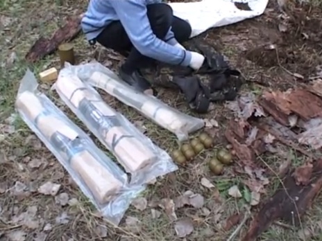 Днепропетровская СБУ обнаружила тайник с гранатометами и тротилом
