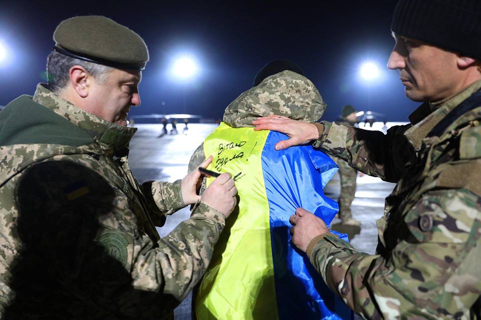 "А я думаю, главное, что часть наших ребят дома! Украина своих не бросает!" - Роман Цимбалюк