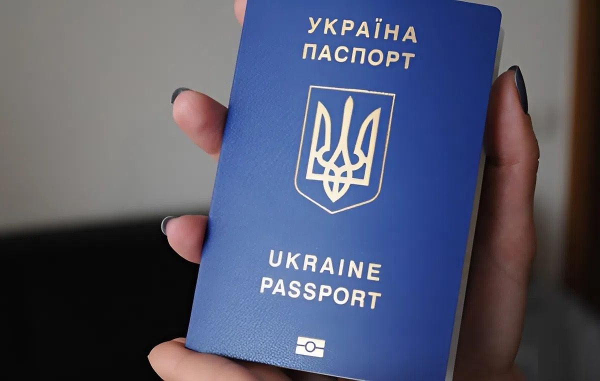 Русский язык в паспортах украинцев: Верховная Рада приняла новый закон