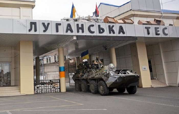 Батальон «Айдар»: Боевики пытаются взять Счастье и оцепить Луганскую ТЭС