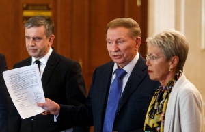 Представителем Украины на минских переговорах будет Леонид Кучма