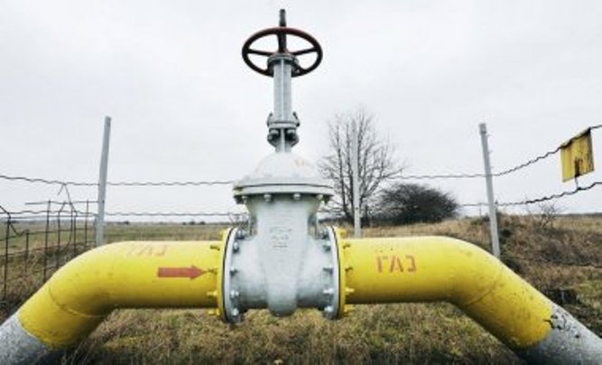 "Нафтогаз" возобновил поставки газа в зону АТО в полном объеме