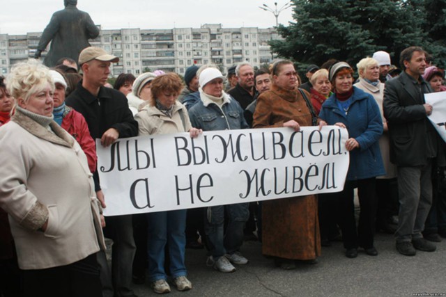 Холодильник побеждает телевизор, или Новые выборы Путина в России: пропаганда больше не работает, россияне прозревают и понимают, как их обманули, - Осипенко