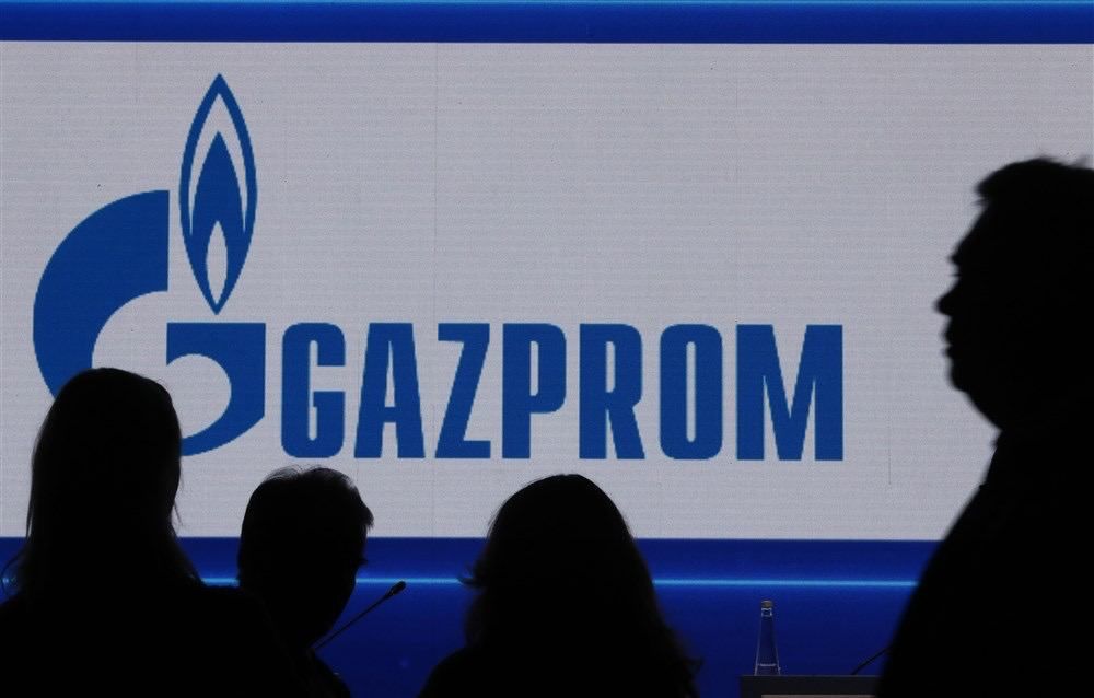 "Газпром" б'є на сполох: через відмову низки країн від російського газу видобуток впав на чверть