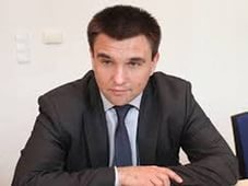 Особый статус получит только украинский Донбасс, - Климкин