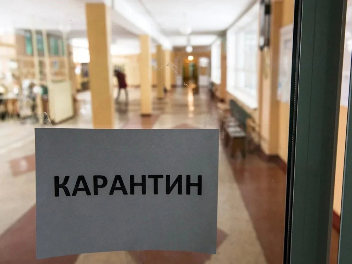Экс-нардеп Береза о продлении карантина в Украине: "Есть все основания, апрель еще не конец"