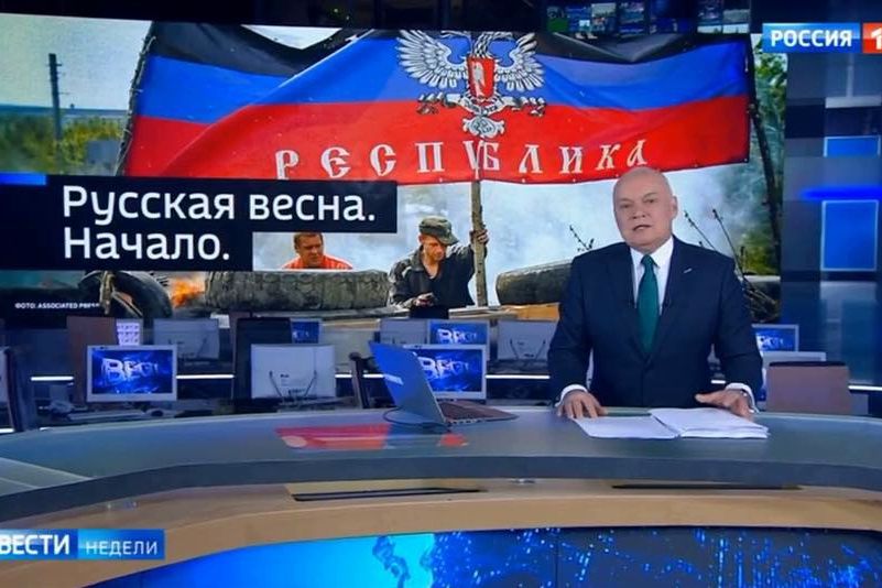 ​РосТВ вернулось к риторике по Украине уровня 2014-го - может готовиться большая провокация