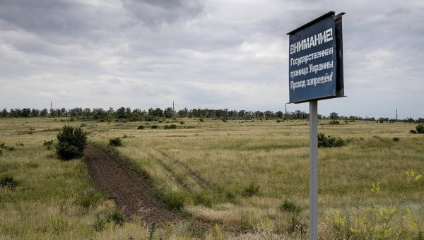 В Сумской области в рамках проекта "Стена" на границе с РФ выкопали 60-километровый ров