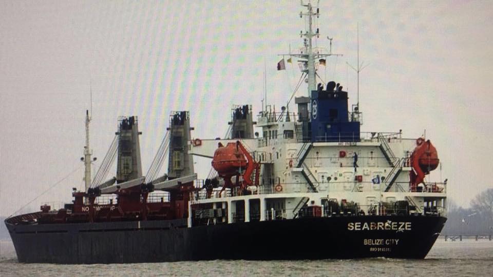 В порту Южного обнаружили судно-земснаряд Seabreeze, воровавшее песок для Керченского моста: корабль арестован