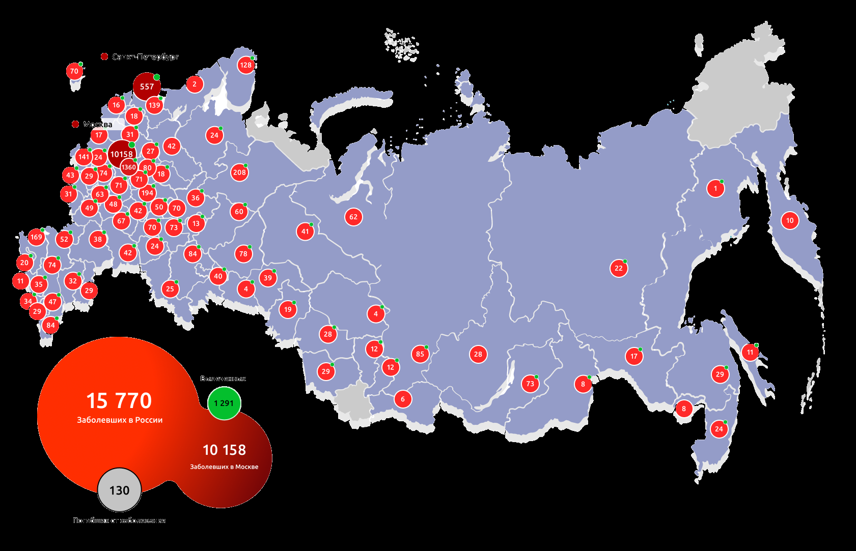 Россия вошла в топ-15 стран по числу больных коронавирусом: в Москве новый скачок