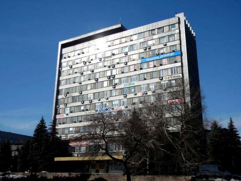 Администрация Донецка: район издательства Донеччина подвергся обстрелу, снаряд попал в шахту Засядько, есть погибшие