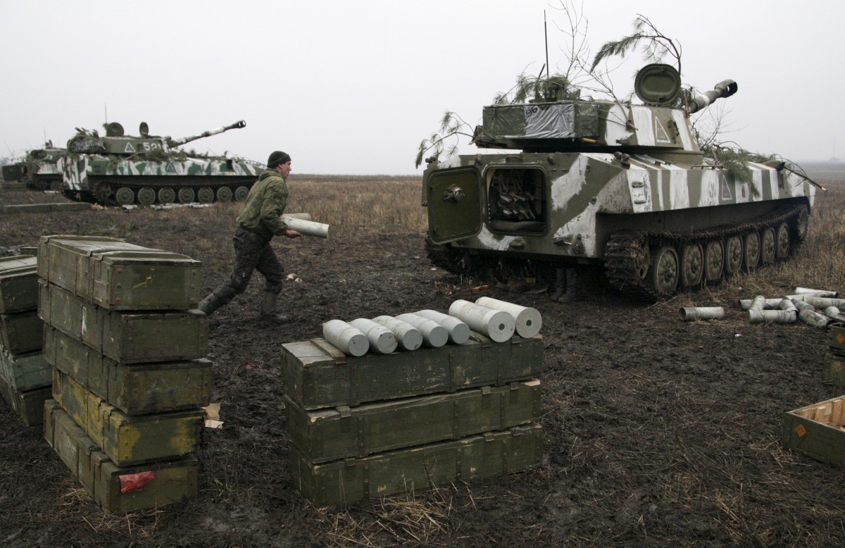 На станцию Дебальцево прибыл эшелон с боеприпасами: 70 тонн - для РСЗО, 150 тонн - для САУ – украинская разведка