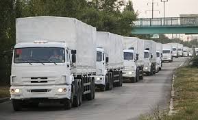 Девятый российский гуманитарный конвой въехал в Украину