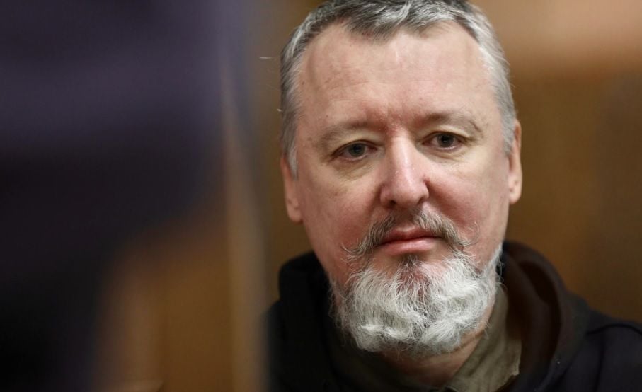 "Це був важливий маршрут", – військовий злочинець Стрєлков побачив загрозу для РФ після ударів Ізраїлю по Ірану