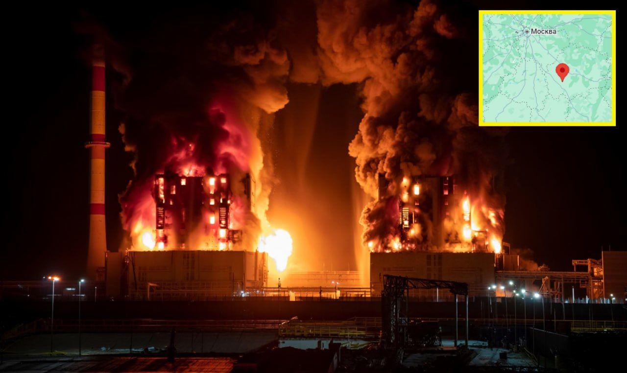 Украина ночью взорвала два блока Рязанской ГРЭС – пропало отопление и горячая вода