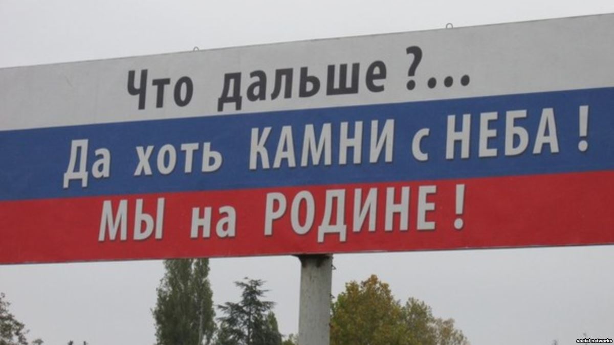"Это геноцид!" - оккупационные власти Крыма громко требуют украинские ресурсы и вспоминают Захарченко