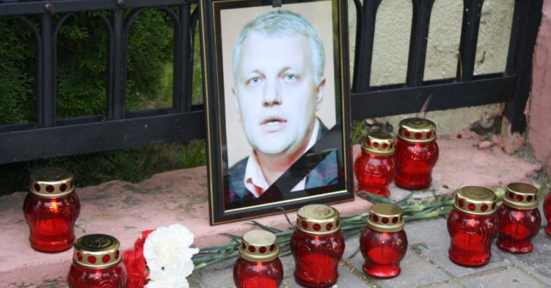 ​Оппозиционер Яшин назвал причины, почему в убийстве Шеремета необходимо искать след кремлевских спецслужб